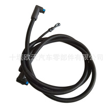 �����ڶ����������ع޹�Һ��-�������������� 1205804-TR321