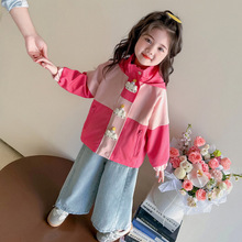 女童秋季连帽冲锋衣外套2025新款儿童秋装女孩洋气休闲风衣上衣潮