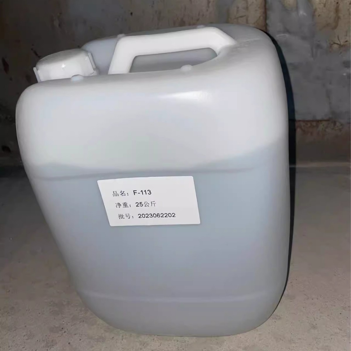 F-113 轻氟油密封测试热冲击试验高温轻氟油