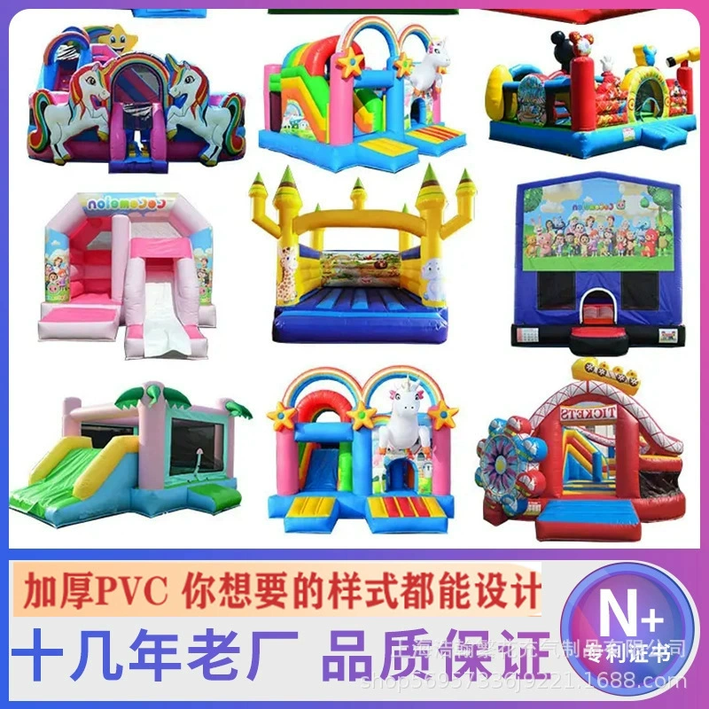 Новый детский надувной замок для дома, небольшая горка, парк, озорной замок, прыгающая кровать, детская игрушка, детская площадка