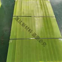 ۰p𾏛_۰PUΰ僞z|ţlμӹ