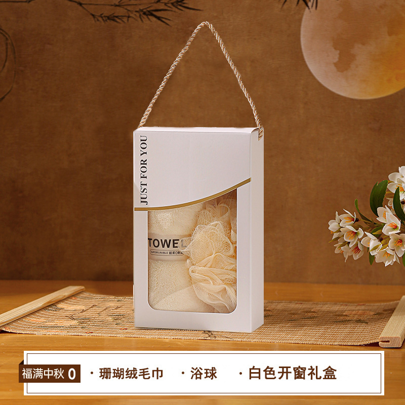 中秋伴手礼2025新款国风礼品套装送员工客户实用文艺手提伴手礼袋|undefined