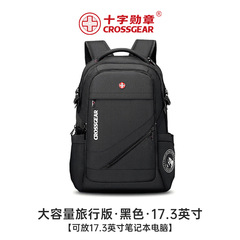 CROSSGEAR クロスメダル カジュアル バックパック 卸売 共同購入 ギフト 大容量 出張 バックパック CR-9037