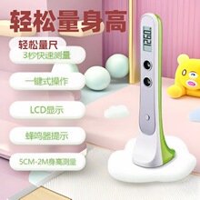 ���ó������ߜy���x������߳߱�yʽ������ͯ���ٜy�����w�س�