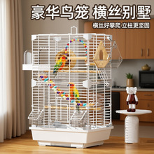 B\W^\Ӱ˸猣úAeô̖R\PƤĵ^p\