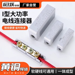 I�ʹ��ʌ��Ӷ���2.5-50ƽ��늾��B����һ�Mһ�����ٽӾ��~���^