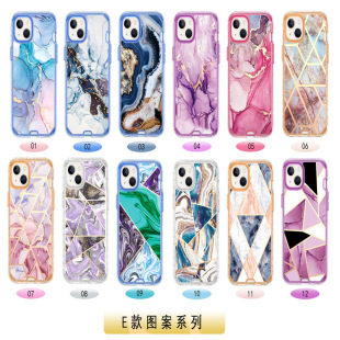 Foreign Trade Electroplated Marble Pattern Suitable for Iphone16 Three-In-One Anti-Fall Protection 15Promax Apple Mobile Phone Case