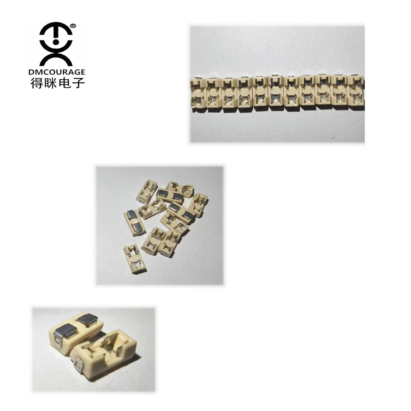 6125/2410/1808贴片保险丝座方块贴片保险丝