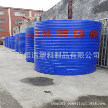 �a�m����3��5��10��20����ˮ�ռ�Ͱɭ������Ͱ�L��PE����ˮ�����l