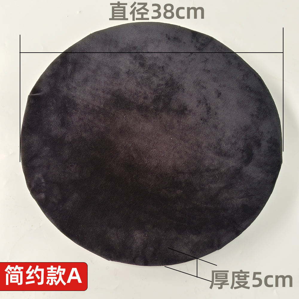 Dropshipping Amazon 25 New Models 360 ° Rotating Sponge Cushion for the Elderly Mobile Pp Turntable Car Rotating Cushion