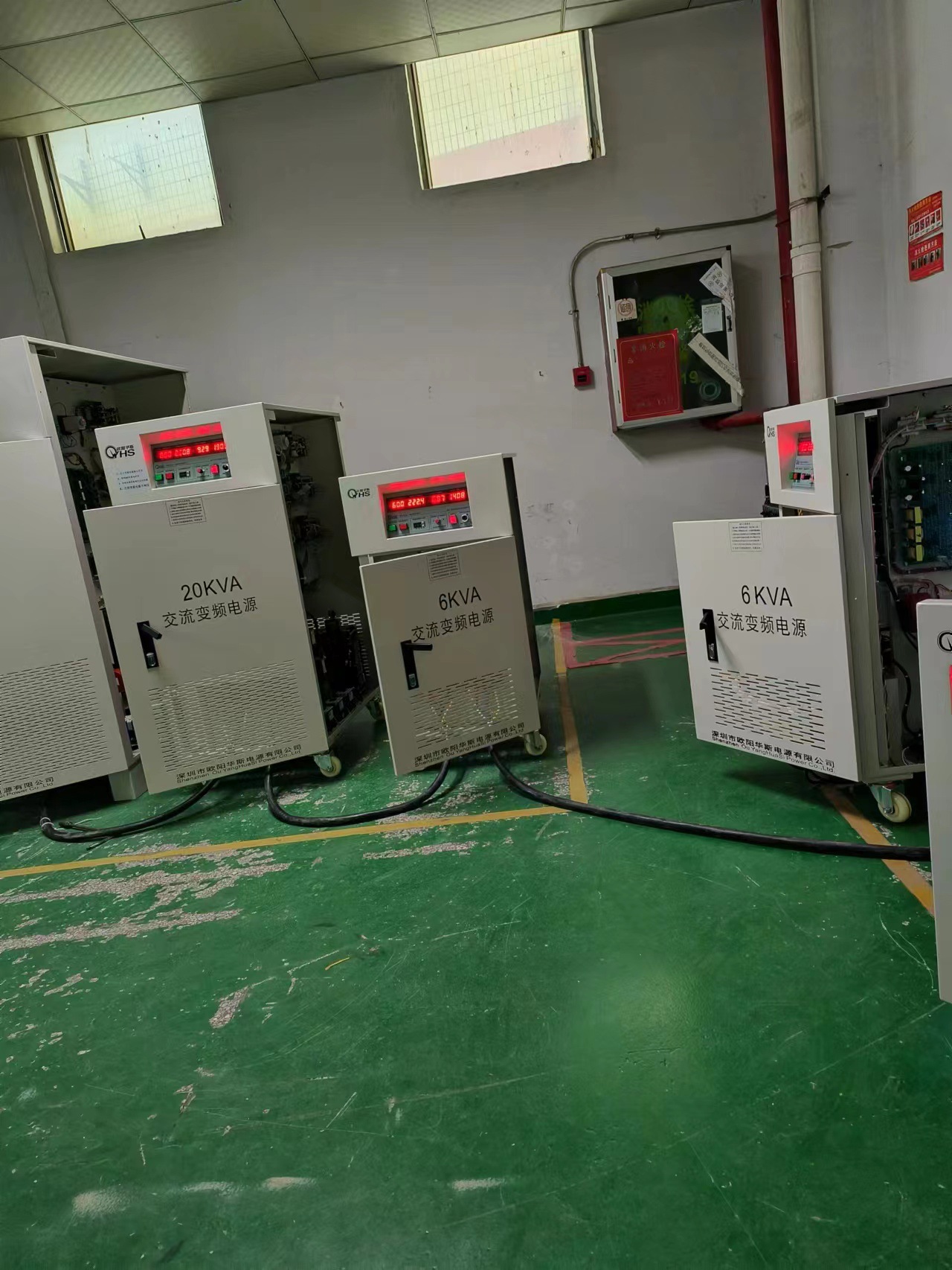 ŷ����˹����20KVA��Ƶ��Դ�����460V 60HZ�����Խ��������豸
