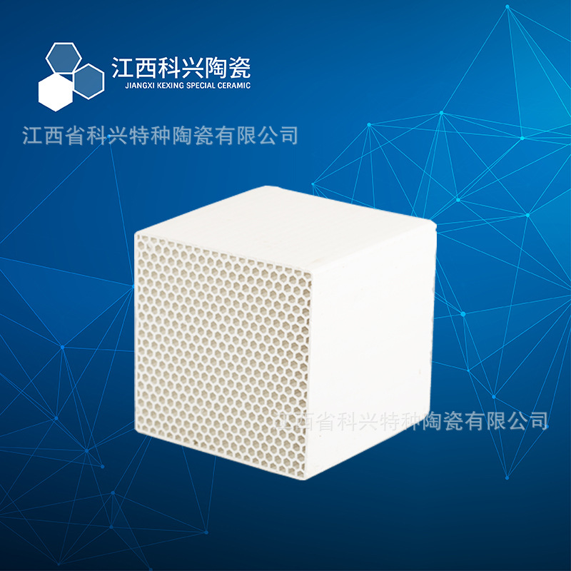 ʵ�������մ��������� 150*150*150mm �����մ������� �����մ�ש