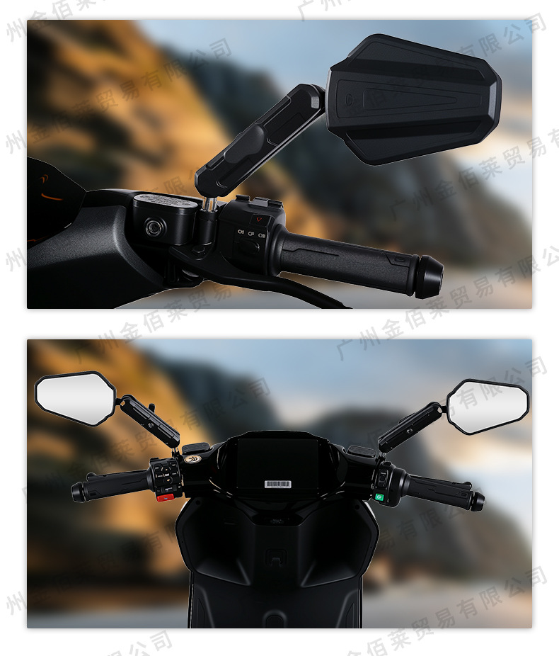 Cross-Border Bestseller, Suitable for Off-Road Motorcycle Adv Modification, Foldable Adventure Rearview Mirror with Wide Field of View