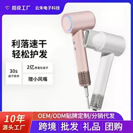 卷发/直发器;电动刮痧仪;电吹风