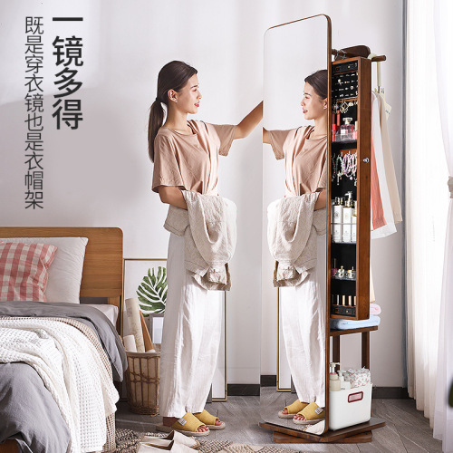 Solid wood dressing mirror, fitting mirror, full-length mirror, floor-to-ceiling mirror with makeup cabinet, clothes hanger, integrated storage, bedroom, home