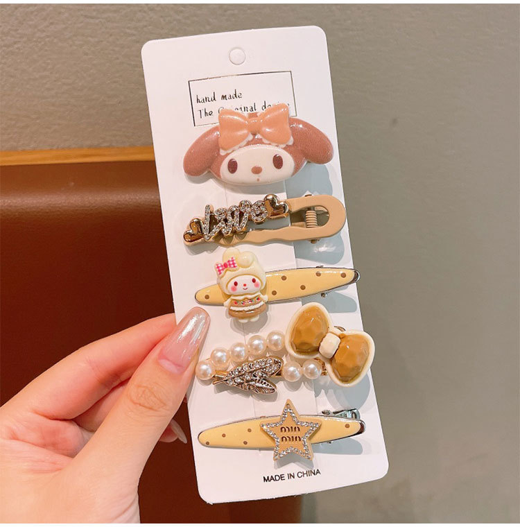 一键上货_20250903145201