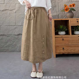 2026春季新款亚麻半身裙女 通勤休闲拼接松紧腰宽松长裙
