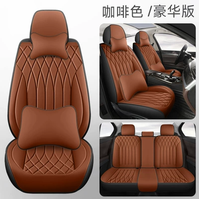 Four Seasons Pad, Car Seat Cover, All-Inclusive, Universal - brown-deluxe-edition-five-seats