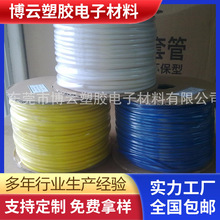���l PVC��̖�Cͨ��1.5ƽ�� ��ɫ��s�׹� ��ȼ��̖�CPVC̖�a��