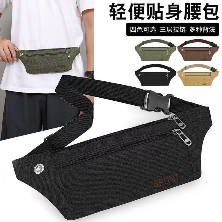 Sports Close-Fitting Waist Bag, Unisex, Multiple Carrying Methods, Lightweight Waist Bag, Multiple Colors Available, Outdoor Casual Crossbody Bag Sports Close-Fitting Waist Bag, Unisex, Multiple Carrying Methods, Lightweight Waist Bag, Multiple Colors Available, Outdoor Casual Crossbody Bag