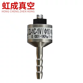 真空测量仪器;金属丝;真空泵油