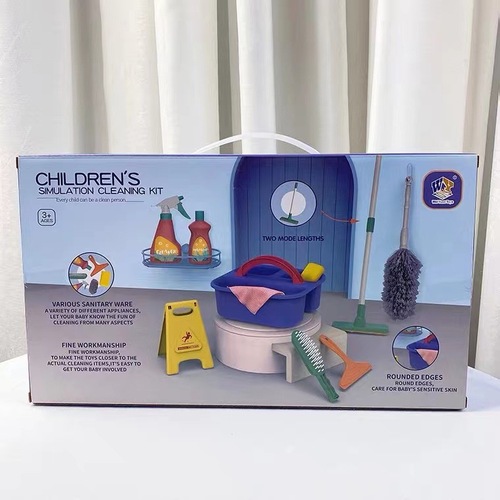 Cross-border children's play house girl cleaning tools cleaning toys simulated mop broom dustpan set AliExpress