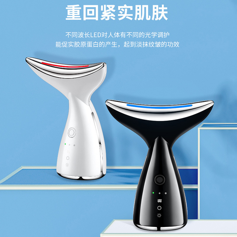 Masajeador de cuello, belleza y cuidado facial, para uso doméstico, en stock