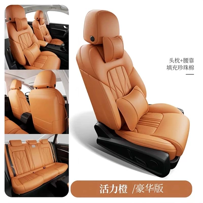 Modelə uyğun (Original) oturacaq örtükləri – New Model Car Seat Cushions - vibrant-orange-deluxe-edition-five-seats-nappa-leather-full-surround-in-front-and-rear-rows