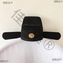 �����ʵ�ñ��ñ��ɫ��ñ�h��ñ���b���ñ�ӿ��{�����˃�ͯ��Ԫñ