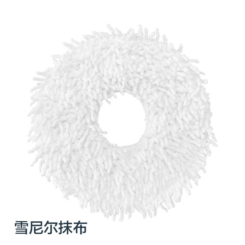 Adecuado para Covos robot de barrido accesorios X1 TURBO/T10 Omni trapo piso paño limpieza