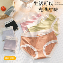 �¿���ϵ�ٴ��ļ���Ī������ѝŮȫ���d�����m͸��Ůʿ����ѝ�F؛