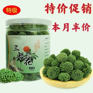 �����ɽ���߻��B�����߻����»�100��250��500�˶�Ҏ��