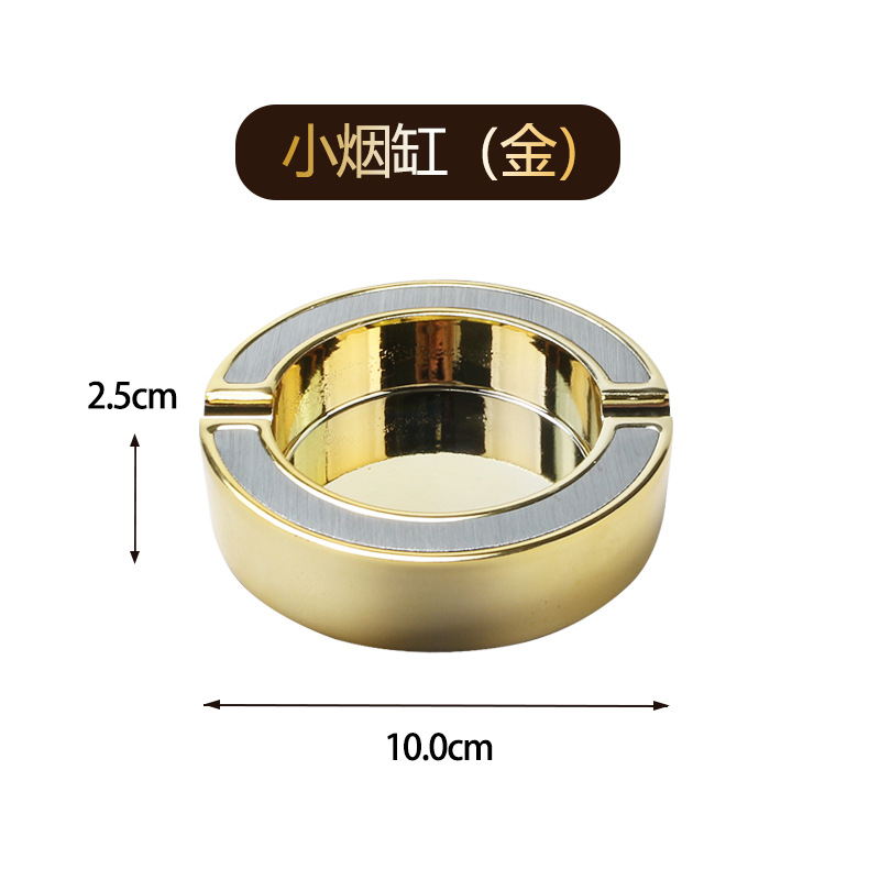 Cenizas doradas KTV suministros set de platos de frutas clube nocturno cenicero lujo ligero bar caja de toallas de fiesta de moda