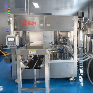 ��������y������֭���b�C 130��С���b���b���һ�w�C