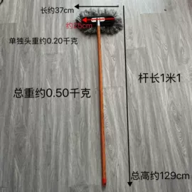扫把、簸箕;拖把、拖布桶;清洁球/刷