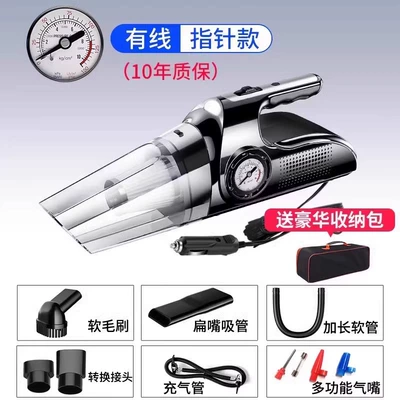 Car vacuum cleaner and: Hava nasosu - pointer-high-end-black-wired-gift-accessories-storage-bag