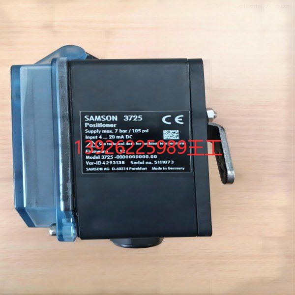 萨姆森单座调节阀3510 DN15 PN40 执行器3277-120 定位器3725-11