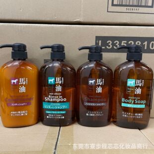 �ձ���Ұ�R��ϴ�lˮ�o�l�ض���һ��ԡ¶600ml һ���Q��