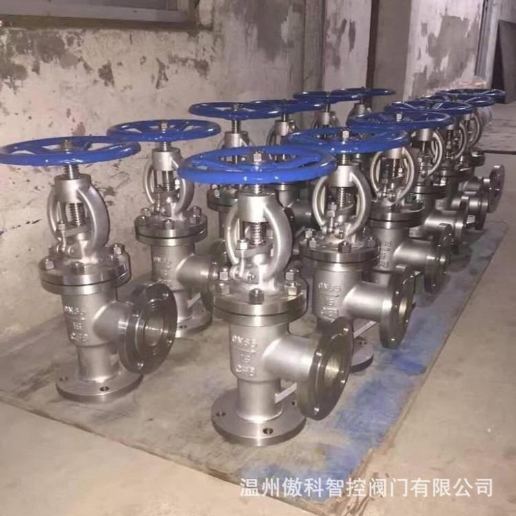 不锈钢角式截止阀铸钢截止阀 法兰截止阀手动截止阀J44H-25P DN65