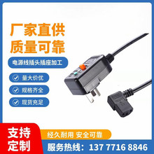 ����10A16A����һ�w©늱��o���L�� ©�����~�� PVC©���Դ��