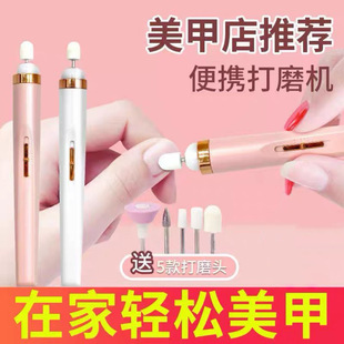 늄����״�ĥ�CС�͹���ж�������יC�羳��yʽȥ��Ƥ���bĥ����