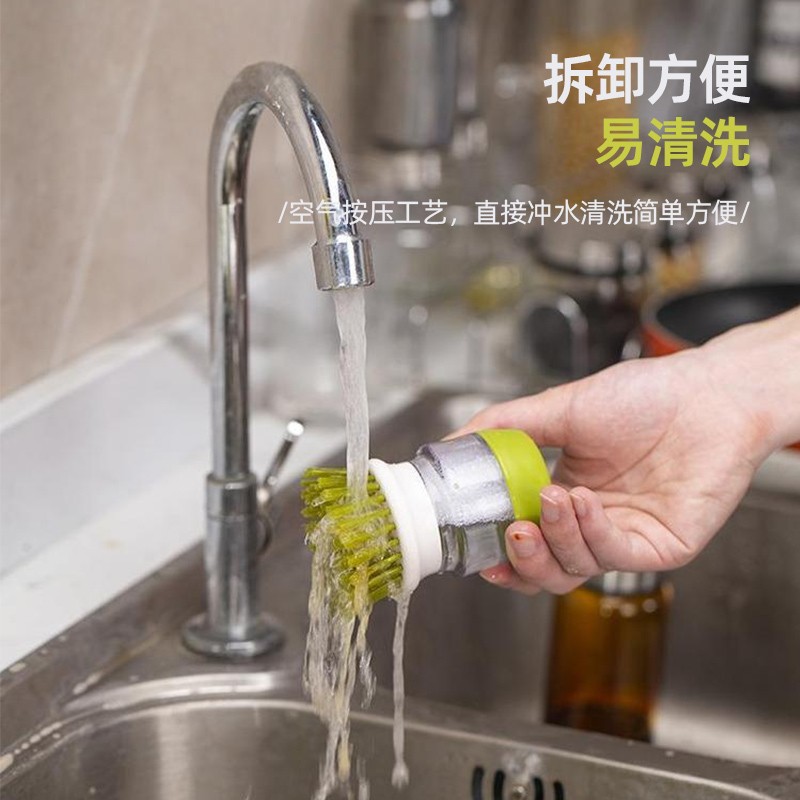 Cepillo de cocina Cepillo de limpieza Daquan Lazy Home Descontaminación y descalcificación Lavado de platos Cepillo no graso Cabezal de cepillo
