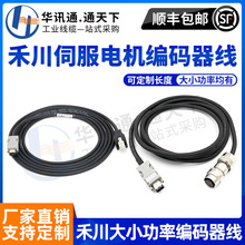 �m�ú̴��ŷ�늙C�����a�������������B�Ӿ��x܇����С���ʾ�