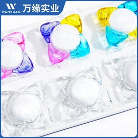 洗衣凝珠;电动牙刷;留香珠