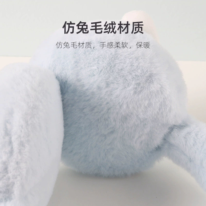 3647/>Сяо с earmaking earmuffs, Юкоу, Мелоти имитация кролика Майнаколи милая, теплая, тёплая уши плюшевая капор