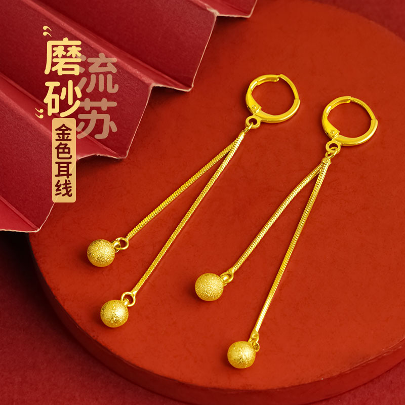 Nuevos pendientes redondos esmerilado del grano pendientes largos pendientes de la borla pendientes elegantes de la cara que adelgazan la fuente de la fábrica de la joyería image 2