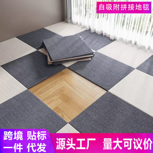 �k������ճ��̺����eȫ�̨��dˮ��ذ��Nƴ�ӷ��K�͏d���ҵ؉|
