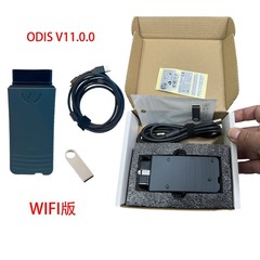 VAS5054A WIFI 版 支持ODIS V11.0.0 大眾奧迪斯柯達汽車故障診斷
