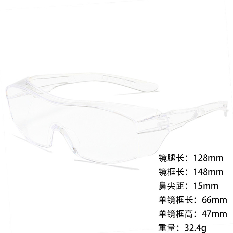 ANSIZ87 Gafas EN166 salón de belleza láser rojo verde azul soldadura eléctrica negro IPL gafas OPTE depilación ligera