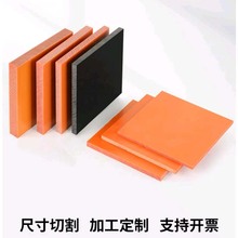 �ľ��^���z���͸ߜظߏ���ģ���ξ���_��Cе����������ӡ��